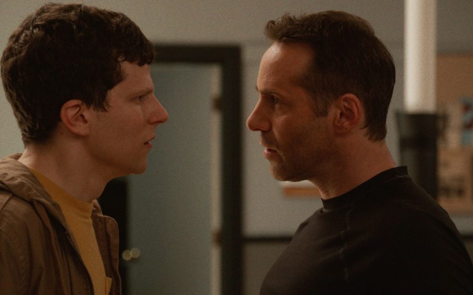 Must-see modern indie movies streaming this month